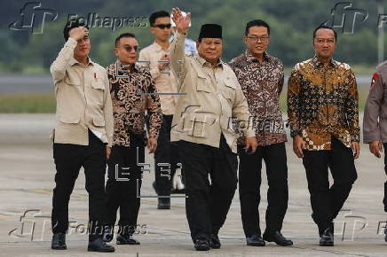 Indonesia reached new tariff agreement with US
