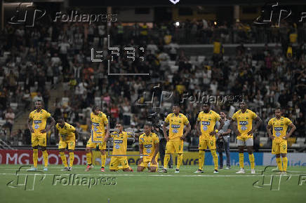 Copa Sudamericana: Atlético Mineiro - Bucaramanga
