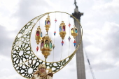 Eid al-Adha celebrations in London's Trafalgar Square