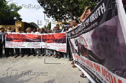 Pakistani journalists protest against Israel's attack on Iran