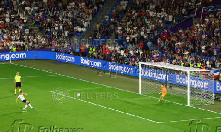 UEFA Women's Euro 2025 - Quarter Final - France v Germany