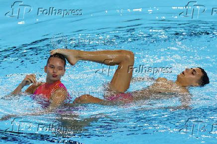 World Aquatics Championships