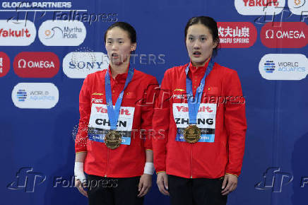 World Aquatics Championships