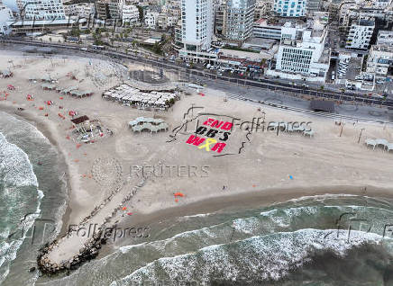 A drone view shows the words 