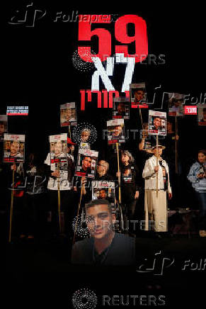 Protest against Israeli government and to demand the release of all hostages, in Tel Aviv