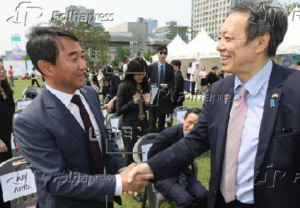 Event on South Korea-Japan-China cooperation