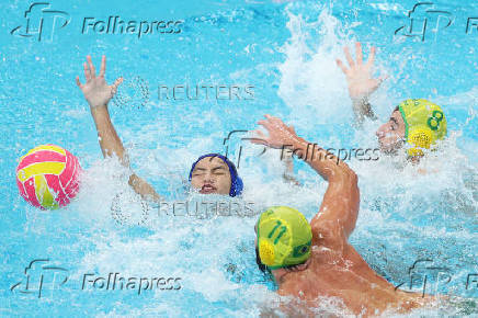 World Aquatics Championships