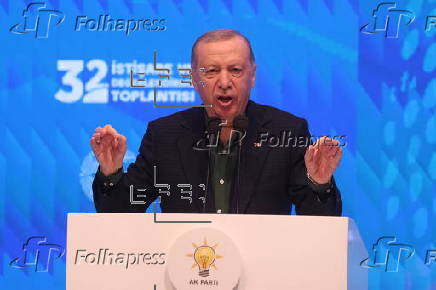 Turkish President Erdogan attends Consultation and Evaluation Meeting