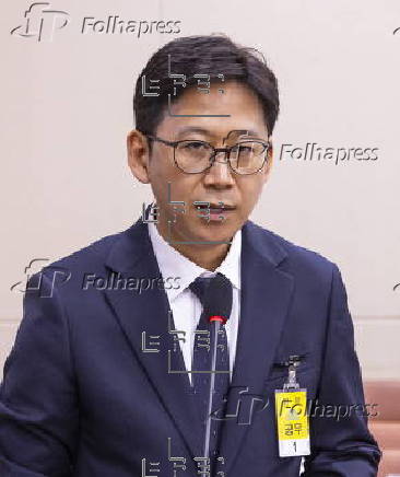 Confirmation hearing for minister nominees in Seoul