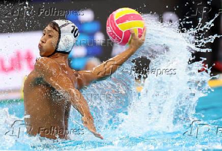 World Aquatics Championships
