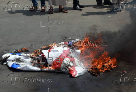 Rally in Sana'a in solidarity with the Palestinian people