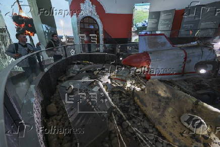 SMO Museum (special military operation) in Moscow