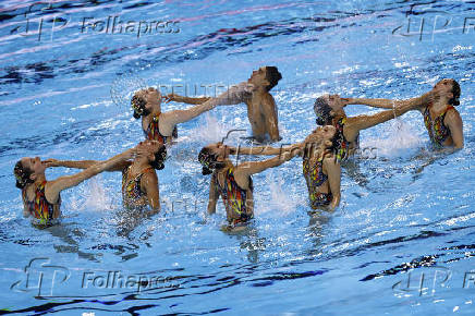 World Aquatics Championships