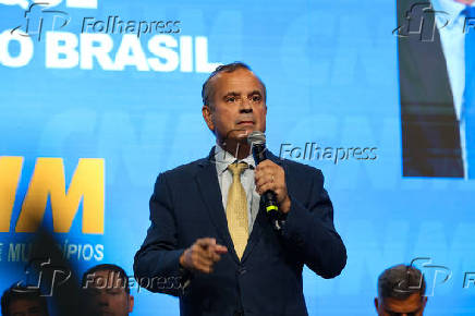 26ª  Marcha a Brasília em Defesa dos Municípios em Brasília