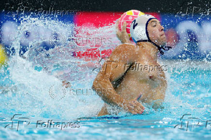 World Aquatics Championships