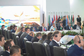 Assembleia Geral da Associação de Cidades e Municípios do BRICS+