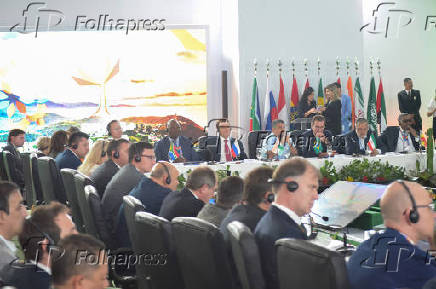 Assembleia Geral da Associação de Cidades e Municípios do BRICS+