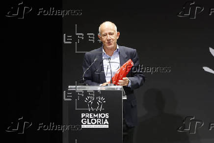 Primera edición de los Premios 