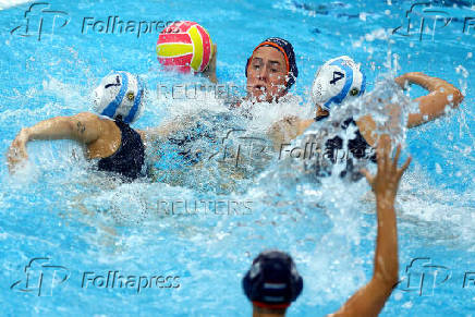 World Aquatics Championships