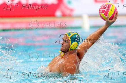 World Aquatics Championships