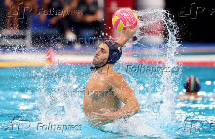 World Aquatics Championships