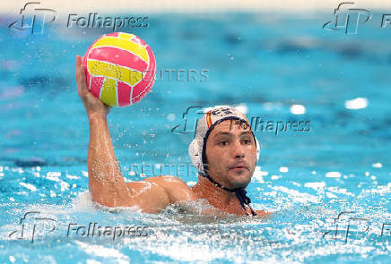 World Aquatics Championships