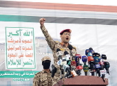 Houthi supporters protest against the US in Sana'a