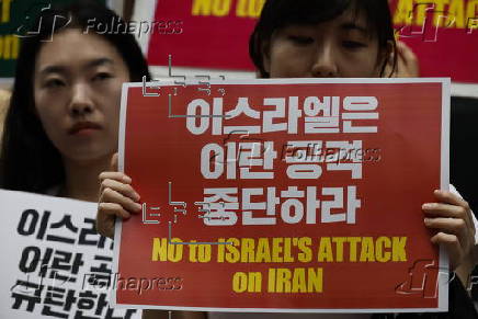 Protesters rally in Seoul against Israeli airstrikes on Iran