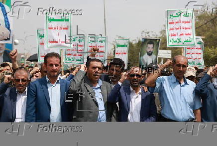Rally in Sana'a in solidarity with the Palestinian people
