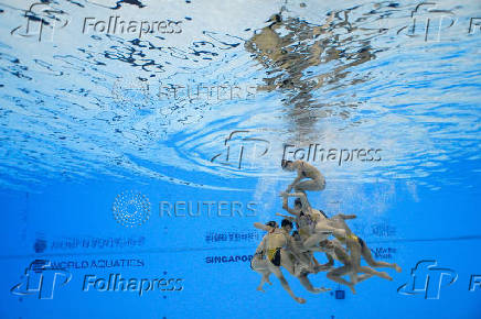 World Aquatics Championships