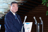 Prime Minister Ishiba reacts following the trade deal with the US