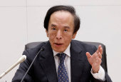 FILE PHOTO: Bank of Japan (BOJ) Governor Kazuo Ueda attends a press conference after the central bank's policy meeting at BOJ headquarters in Tokyo