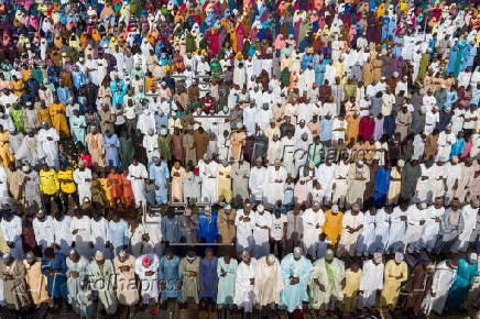 Durbar cultural festival in Kano