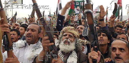 Mass Houthi protest in Sana'a against Israeli attacks on Gaza
