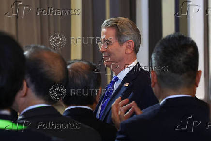 U.S. Secretary of the Treasury Bessent attends the USA national day celebration at Expo 2025 in Osaka