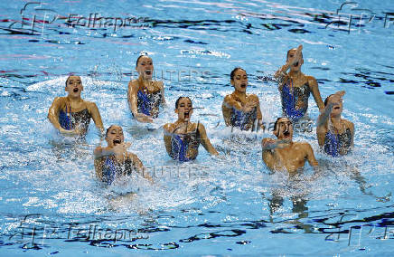 World Aquatics Championships