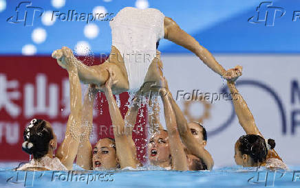 World Aquatics Championships