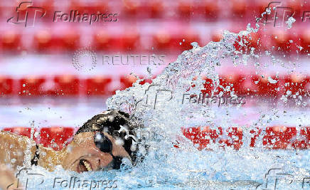 World Aquatics Championships