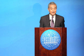Chinese Foreign Minister Wang Yi, attends signing ceremony of Convention on the Establishment of The International Organization for Mediation (IOMed) in Hong Kong