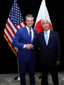 IISS Shangri-La Dialogue security summit in Singapore