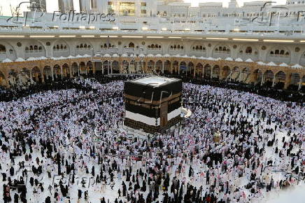 Muslims begin Hajj pilgrimage 2025 in Mecca