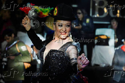 Bolivians celebrate the Gran Poder parade, in La Paz