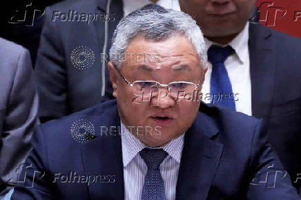 The United Nations Security Council, following Israel?s attack on Iran, at U.N. headquarters in New York