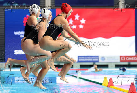 World Aquatics Championships