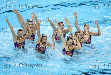 World Aquatics Championships