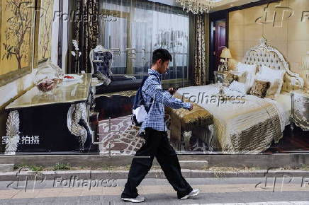 National Bureau of Statistics release data for House Price Index and Retail Sales in China