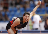 Ostrava Golden Spike Meeting
