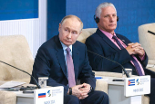 Russian President Vladimir Putin attends the Eurasian Economic Forum in Minsk