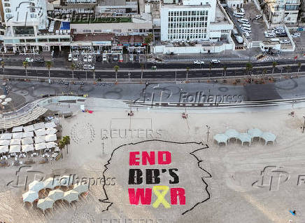 A drone view shows the words 