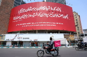 Anti-Israel billboards appear in Tehran after Israel's attack on Iran